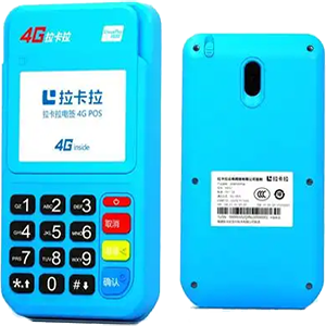 禹州拉卡拉电签版扫码POS机