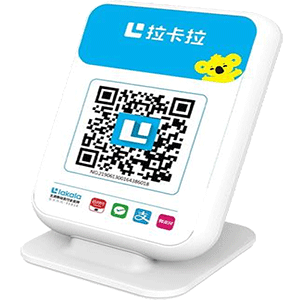 禹州拉卡拉收款云音箱